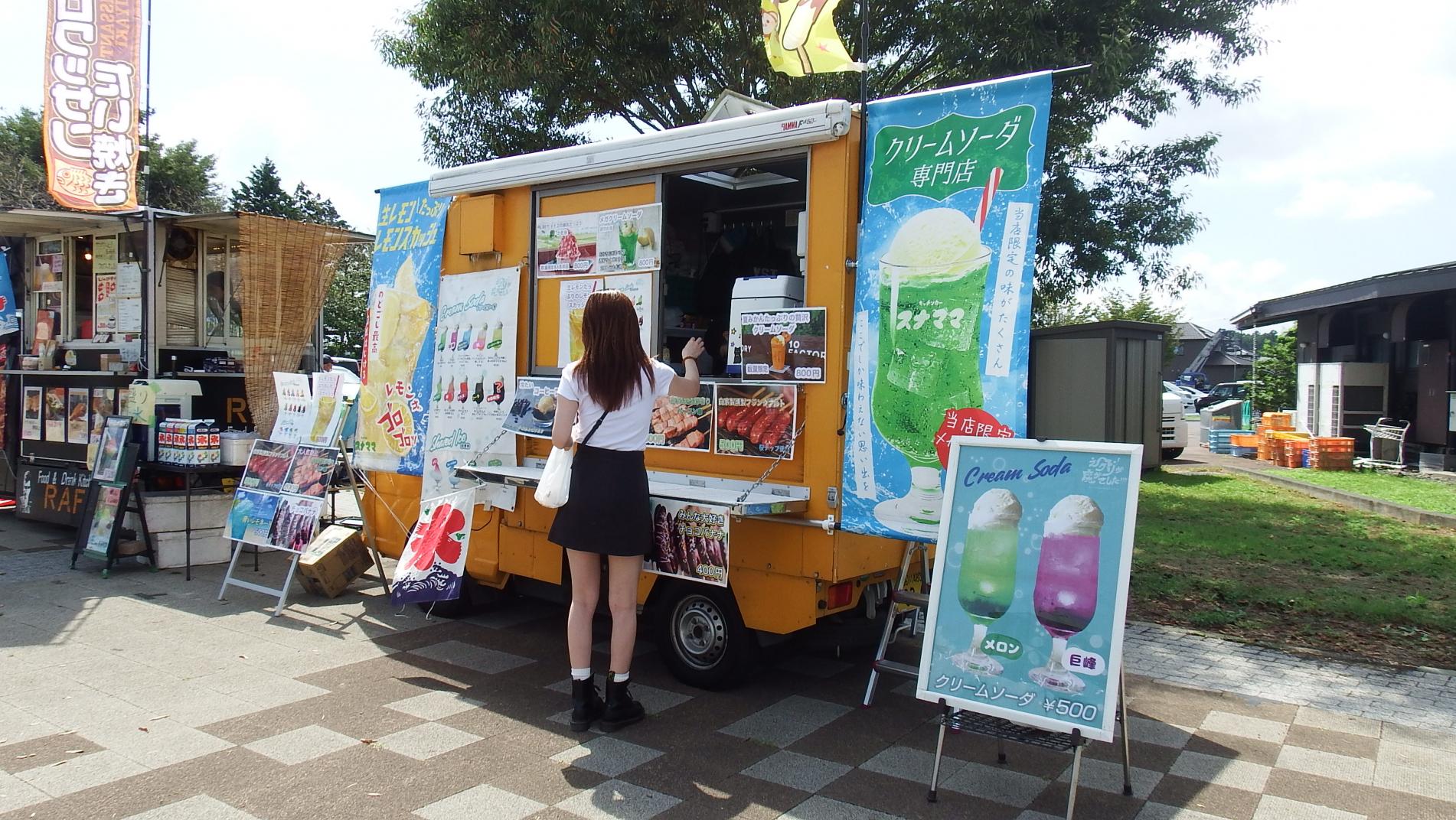 スナママ写真