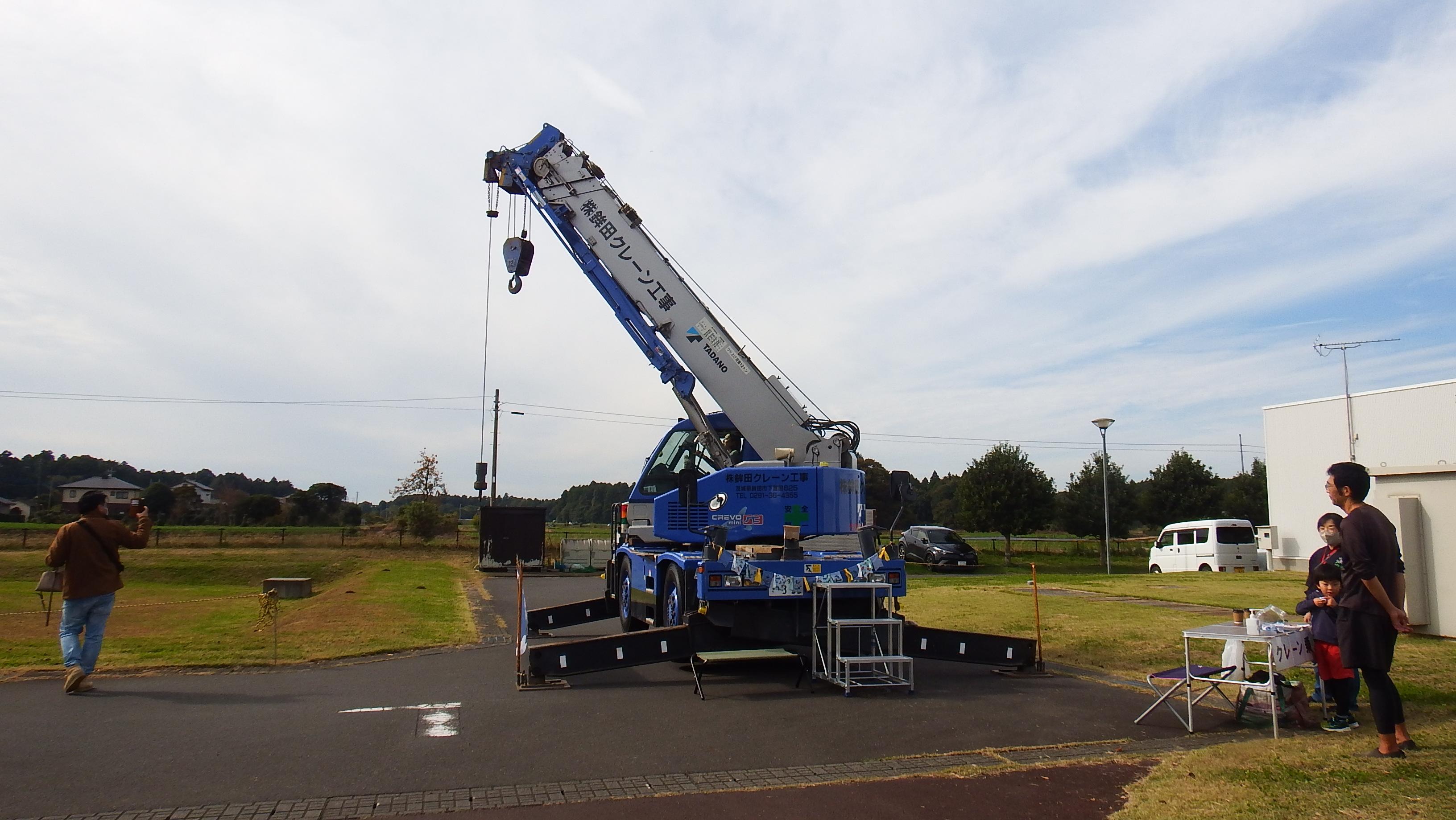 クレーンズ写真