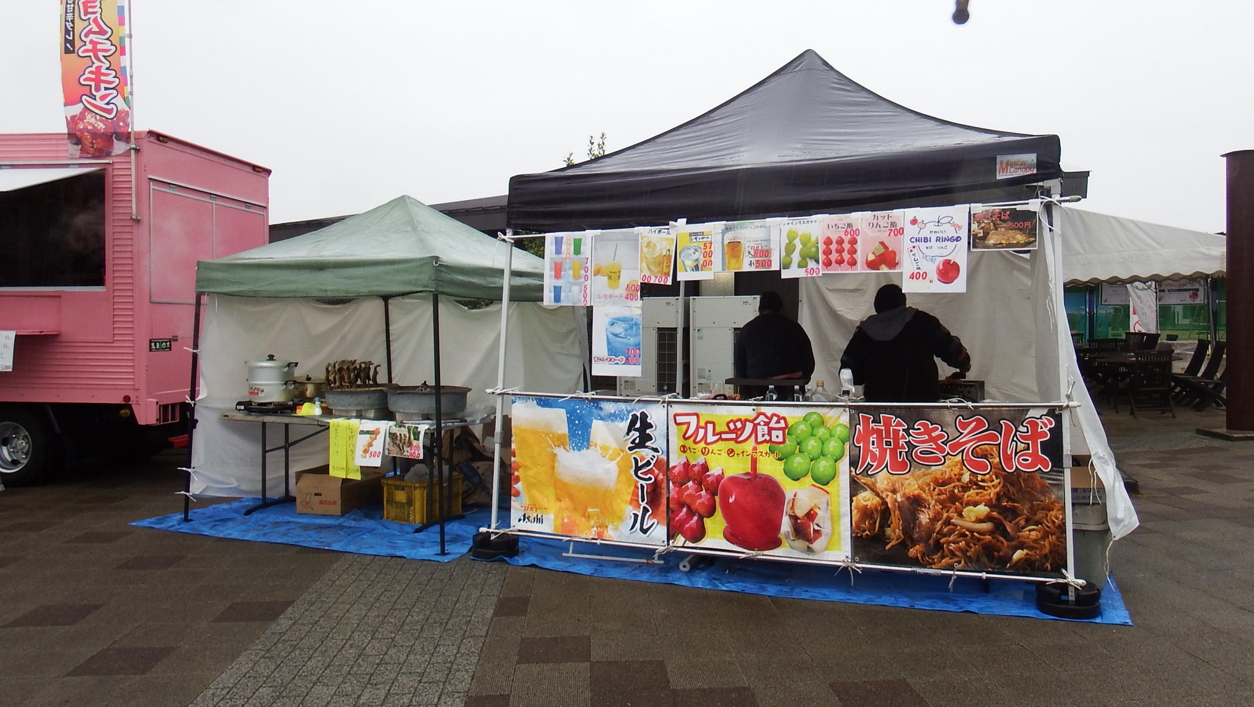 キッチンカー写真1 キッチンカー写真1