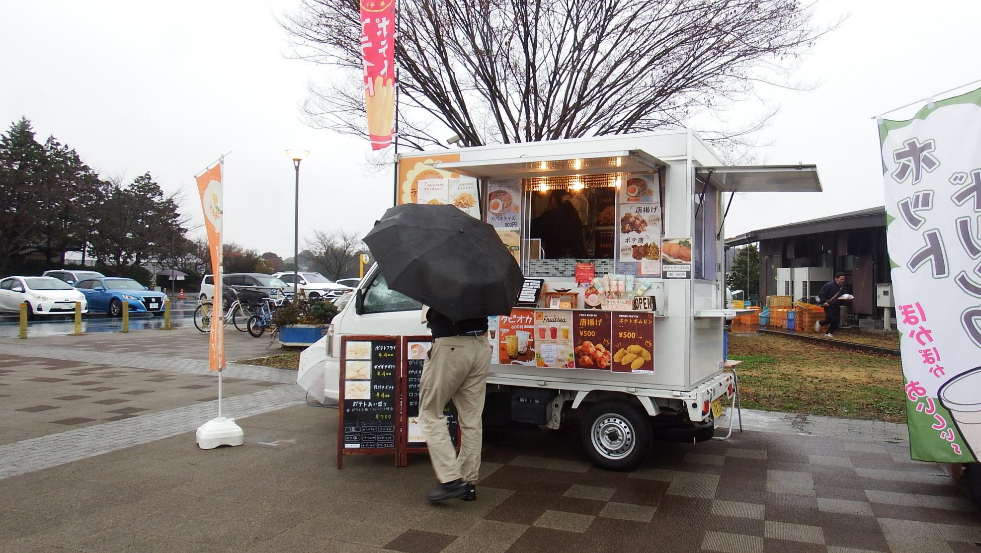 キッチンカー写真4 キッチンカー写真4