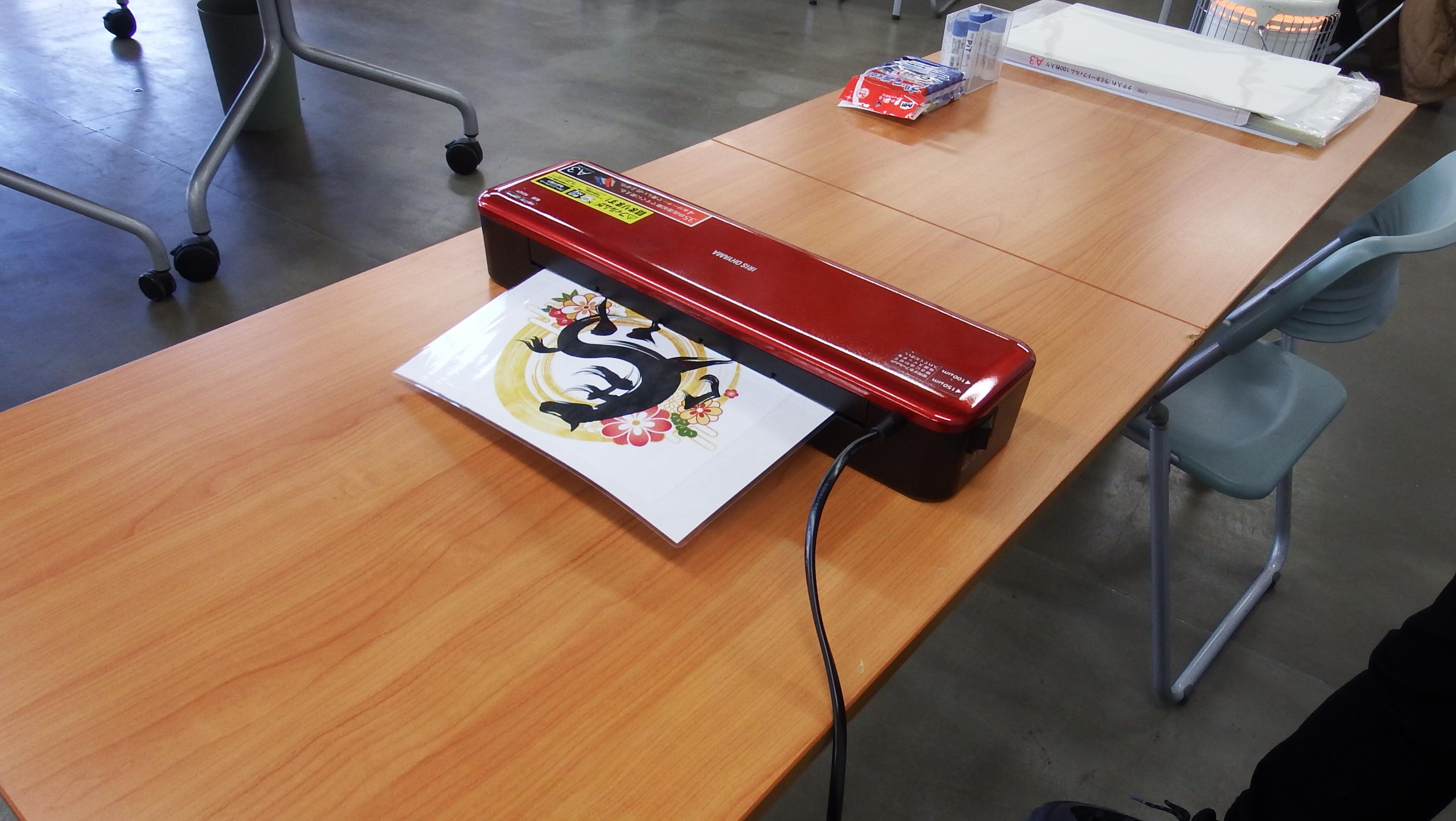 カレンダー作り写真2 カレンダー作り写真2