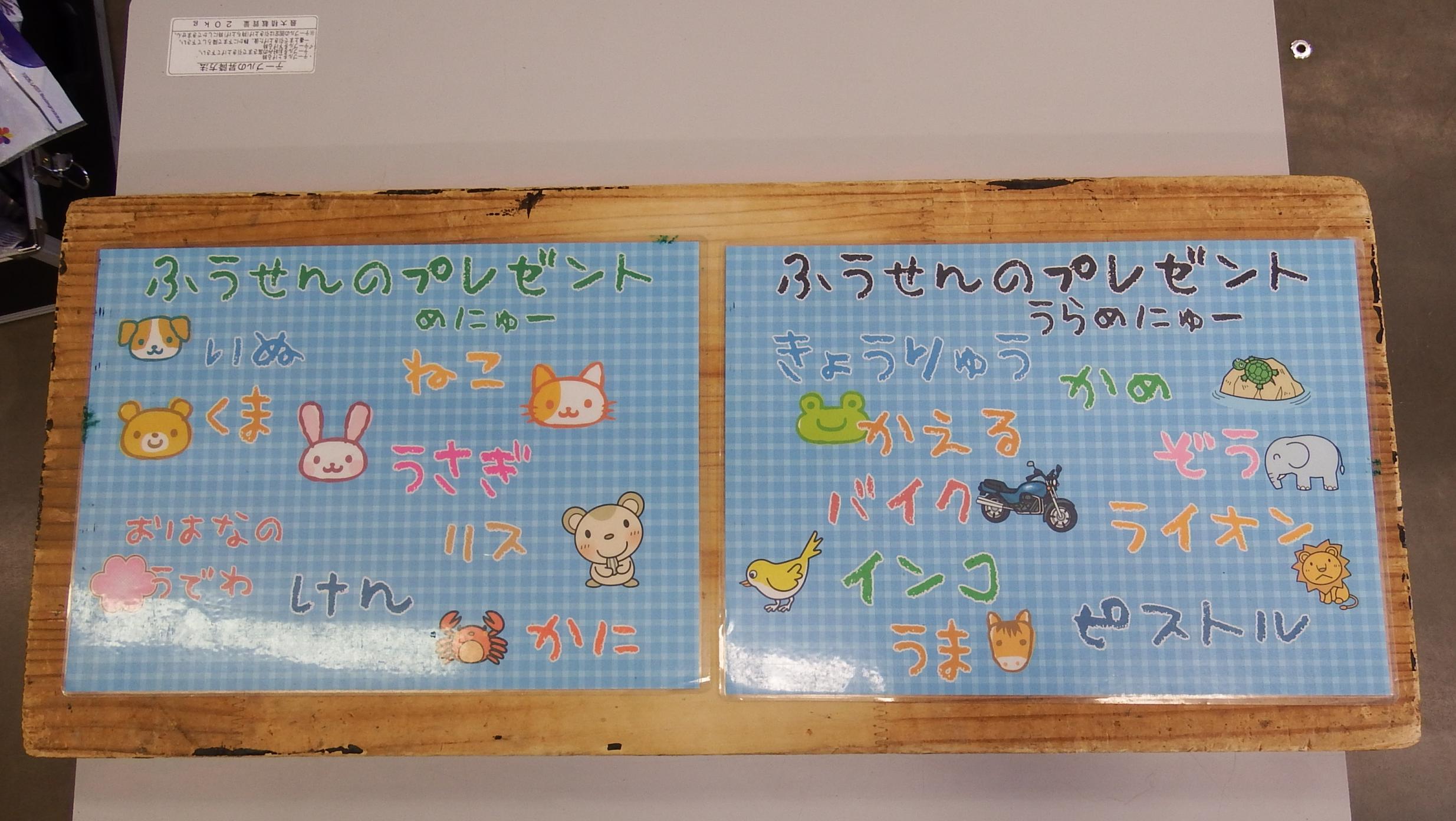 大道芸人イタマコ写真3