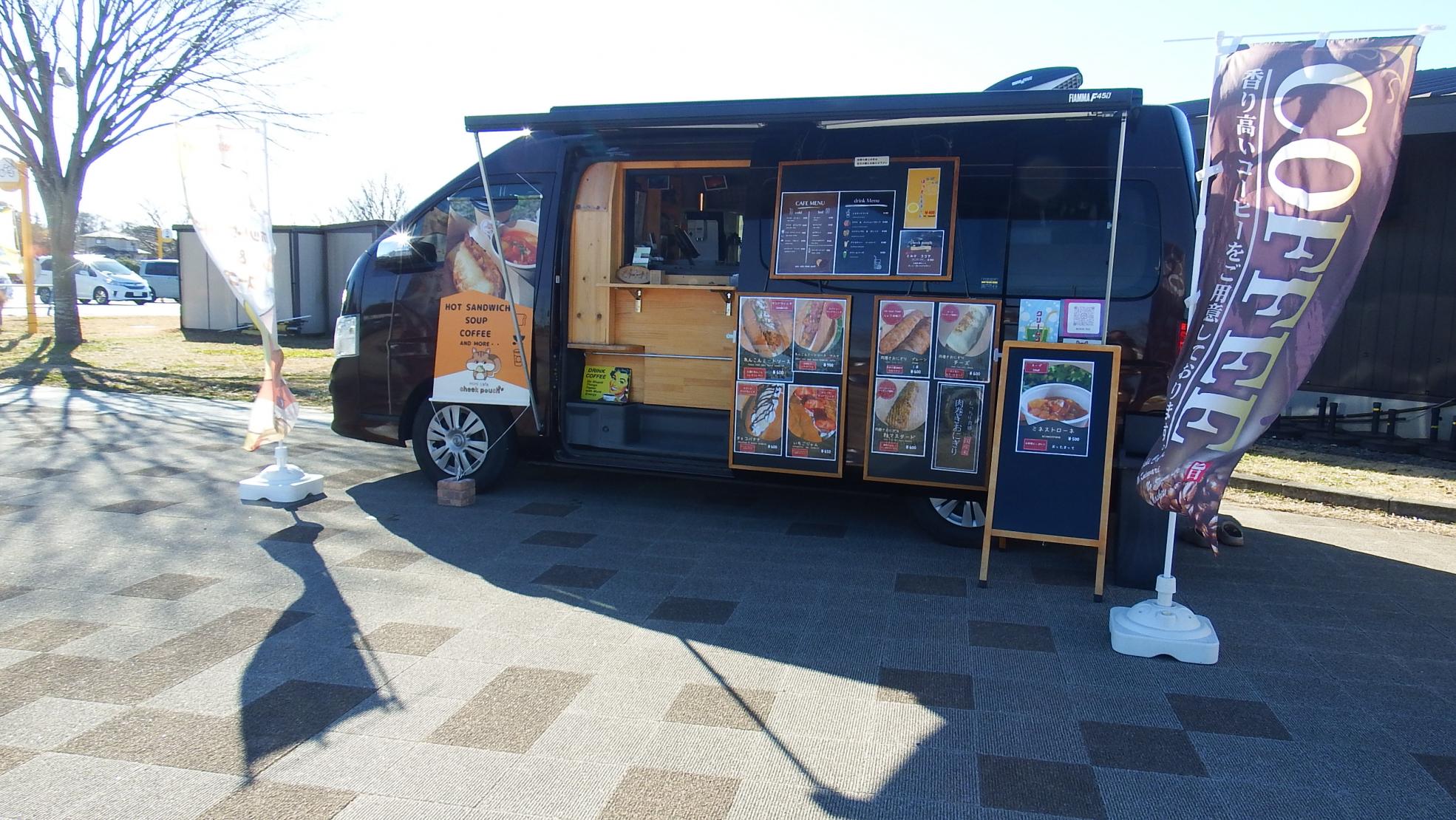 チークポーチ写真