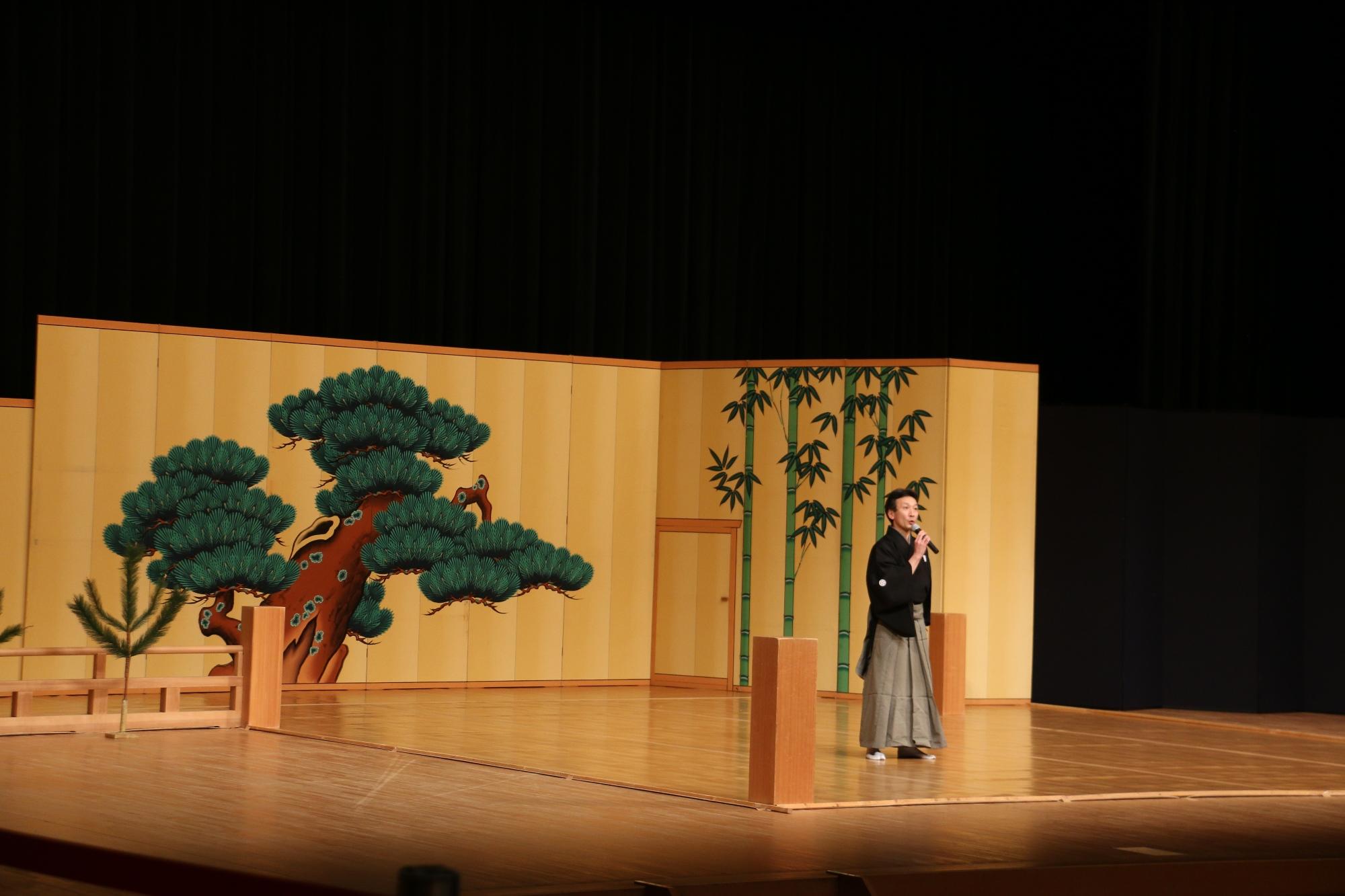 三宅狂言会狂言鑑賞会の様子 三宅狂言会狂言鑑賞会の様子