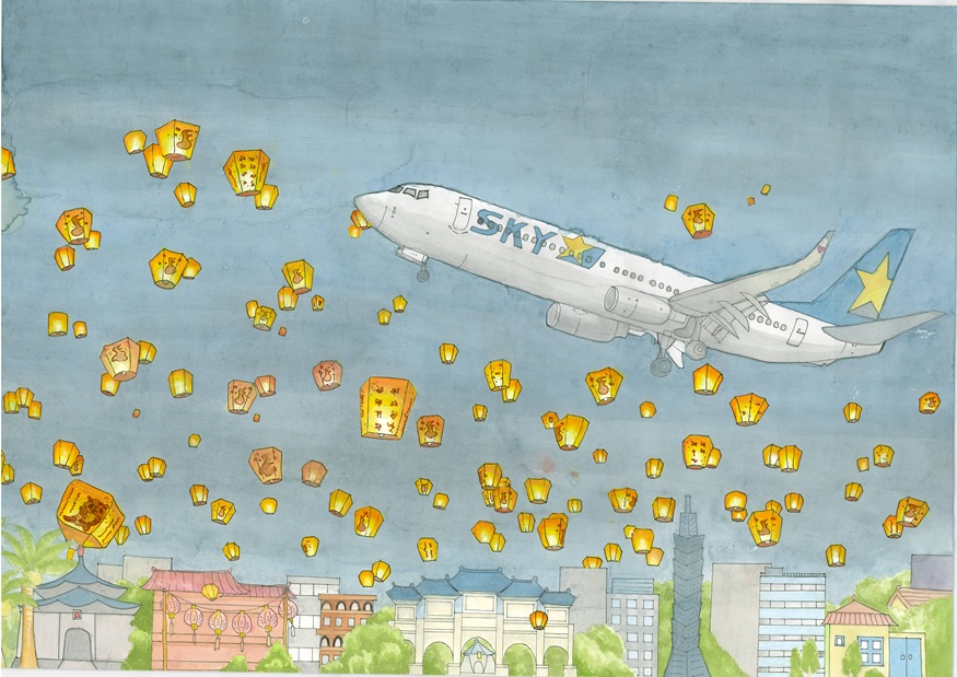 小川北義務8年椎原琴乃 小川北義務8年椎原琴乃