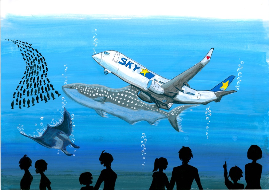 小川南中3年藤井幹也 小川南中3年藤井幹也