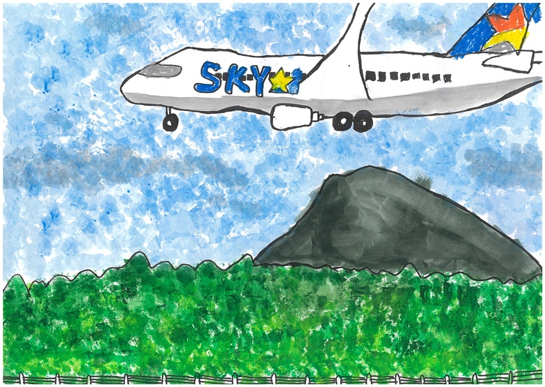 小川南小2年飯泉三貴 小川南小2年飯泉三貴