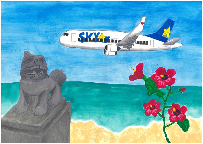 小川南小5年前島葵 小川南小5年前島葵