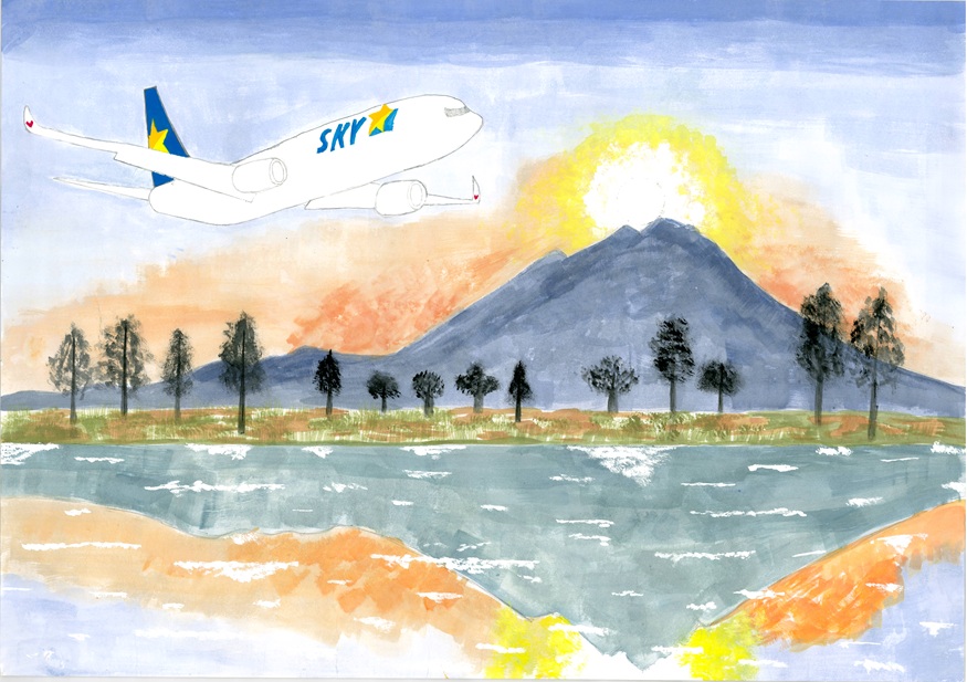 小川北義務7年清宮素子 小川北義務7年清宮素子