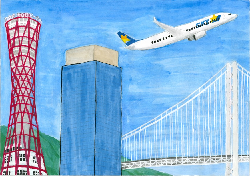 小川南中3年高野恵伍 小川南中3年高野恵伍