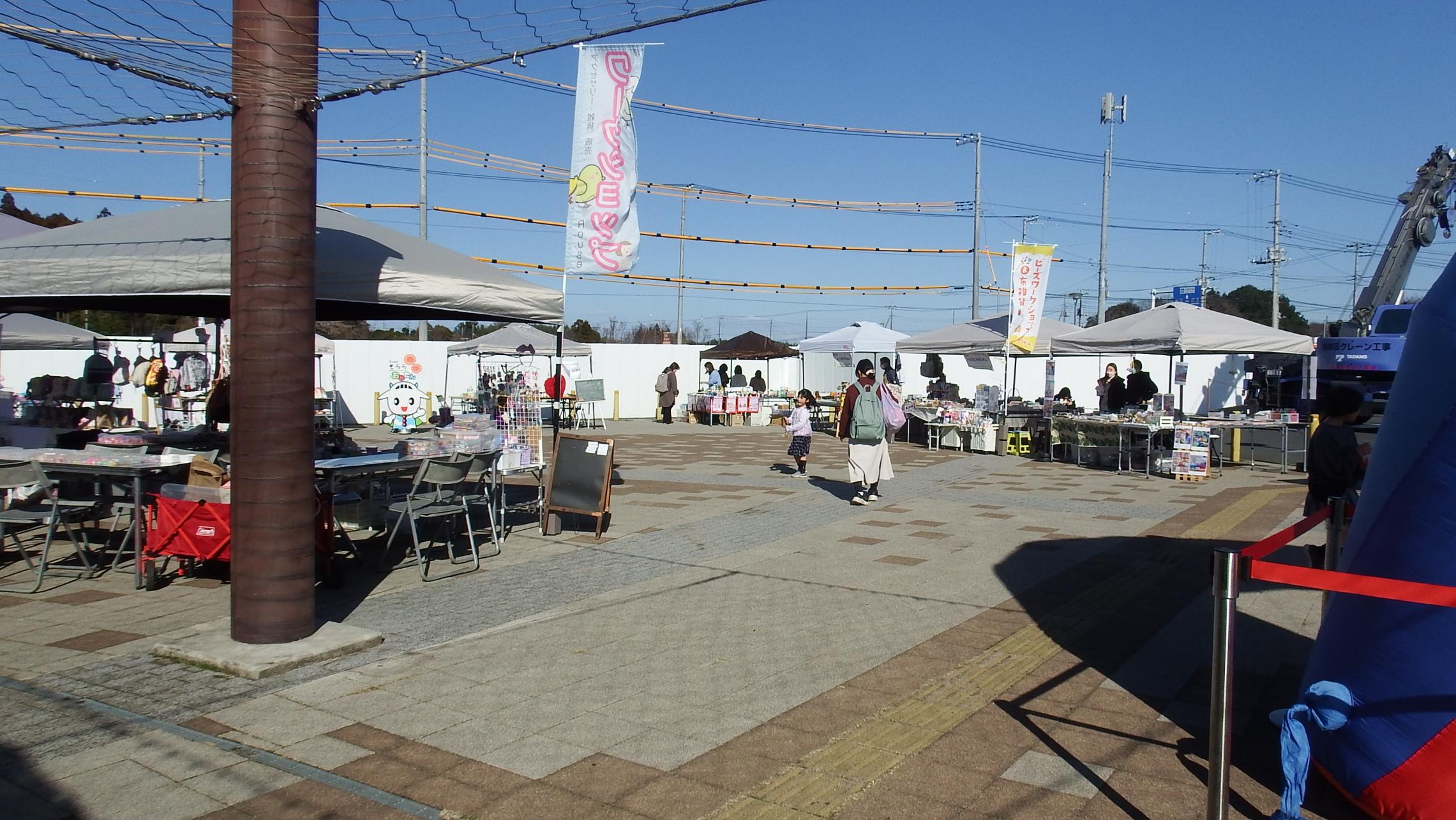 マルシェひろば写真