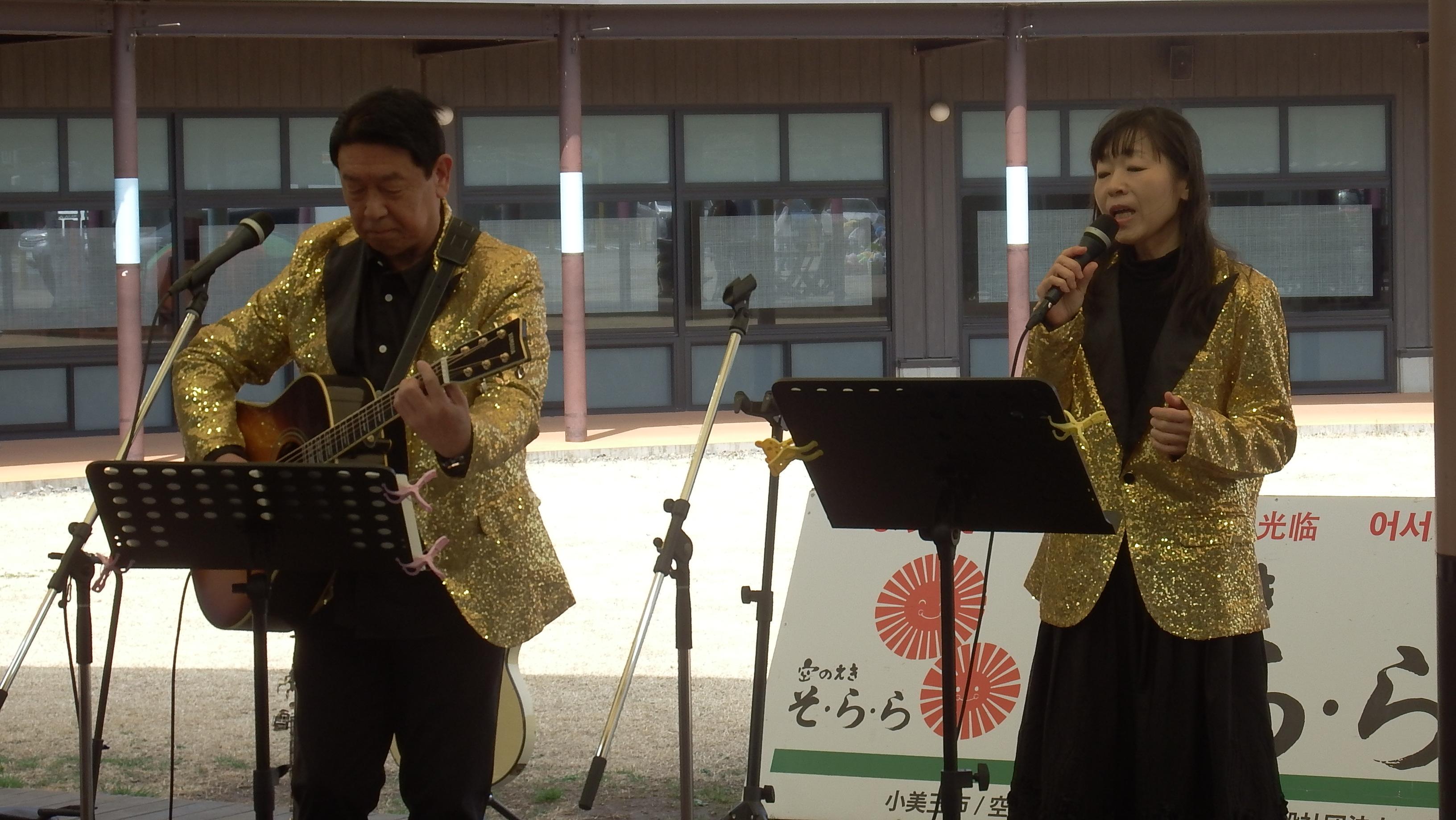 ソララーズ写真1 ソララーズ写真1