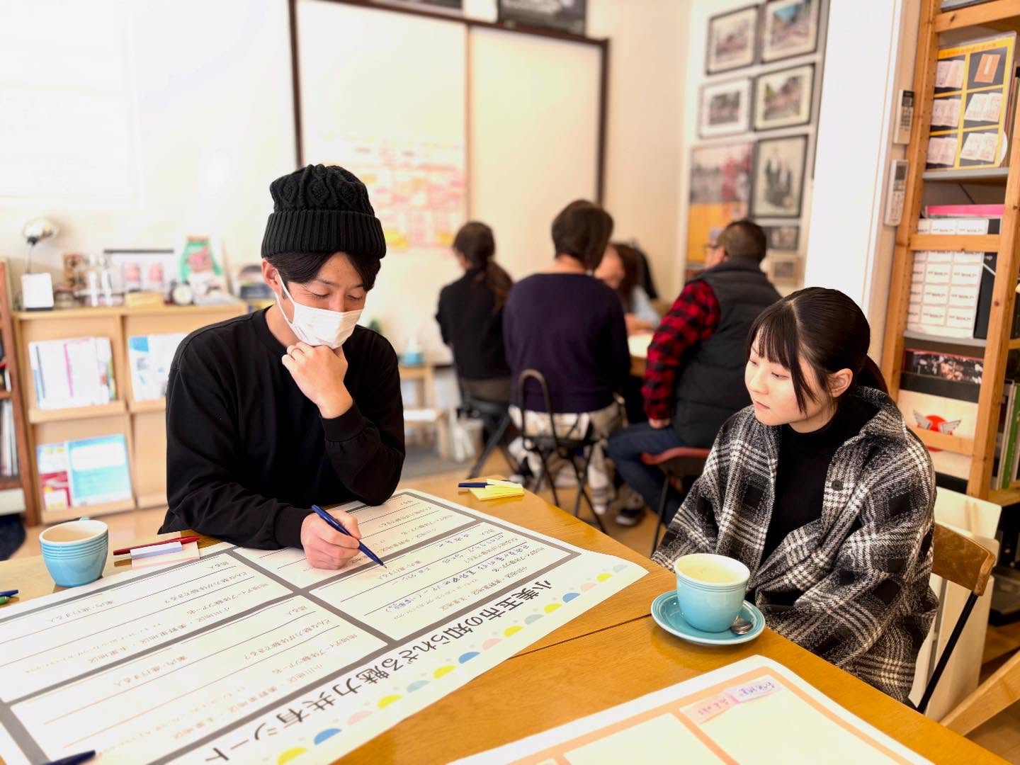 まち歩きワークショップ（ツアー作成）