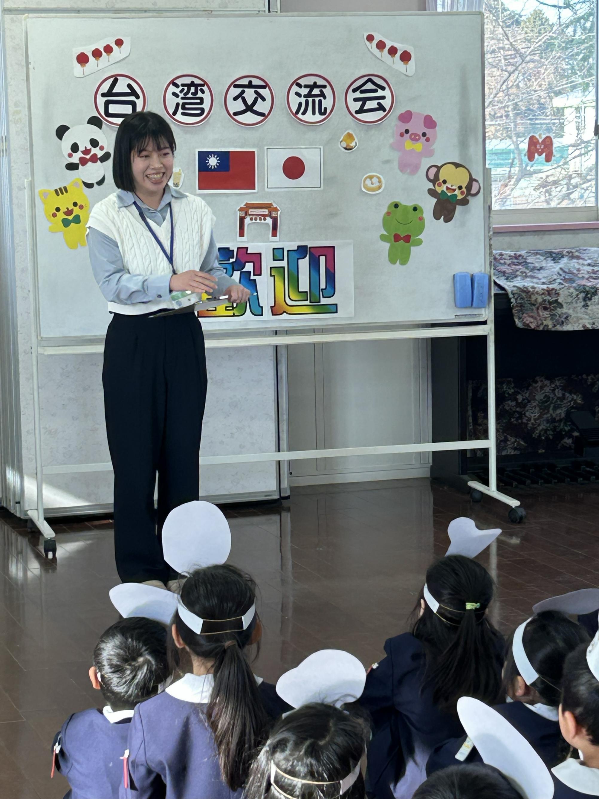 ルンビニー幼稚園交流授業