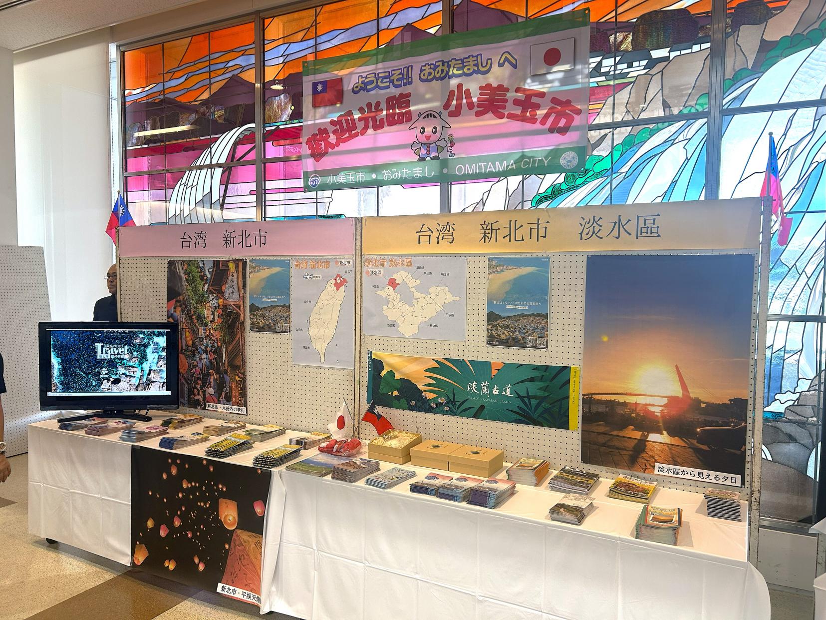 令和7年空の日台湾ブースの様子