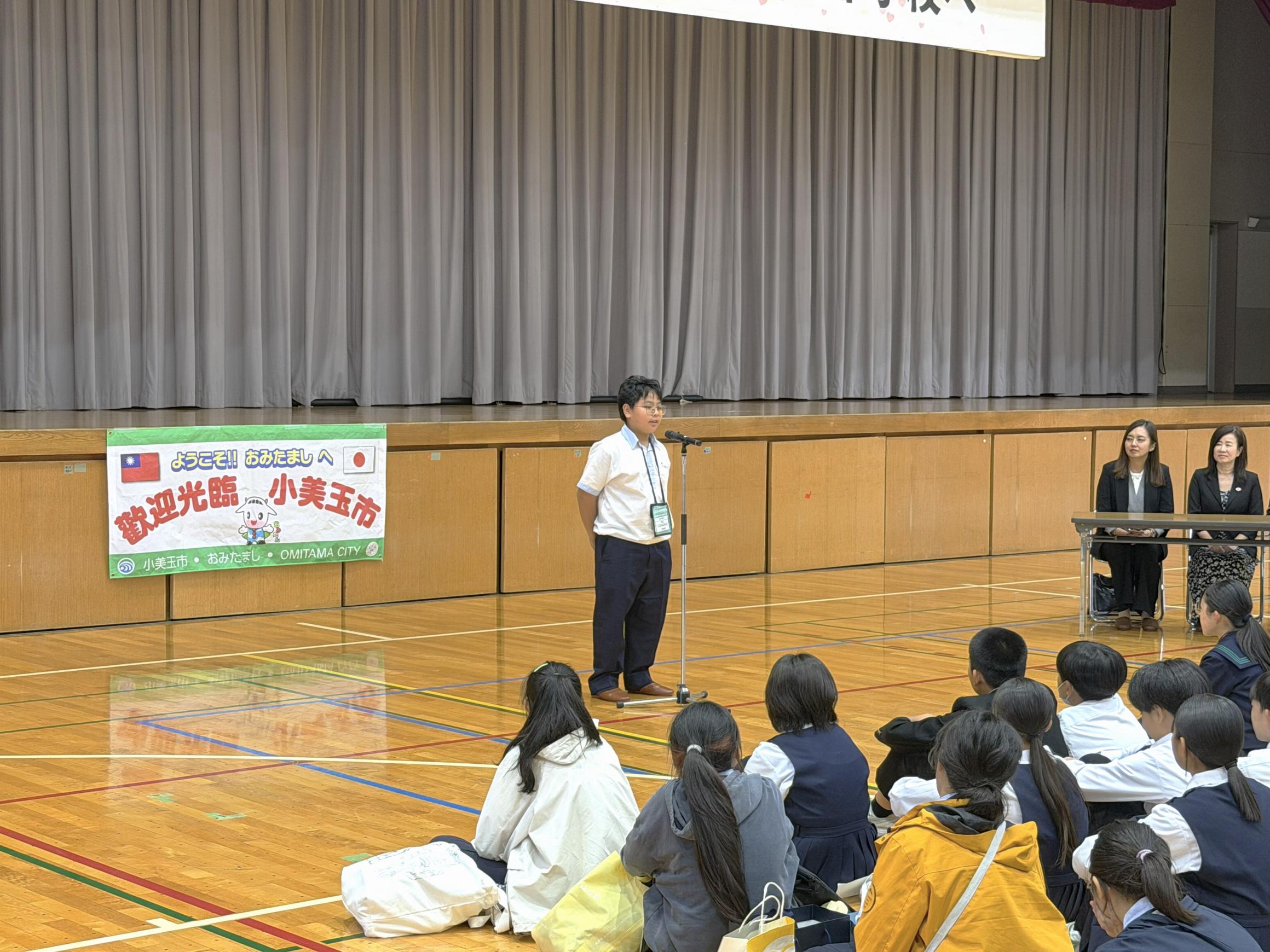 淡水国民中学校の生徒代表による英語あいさつ