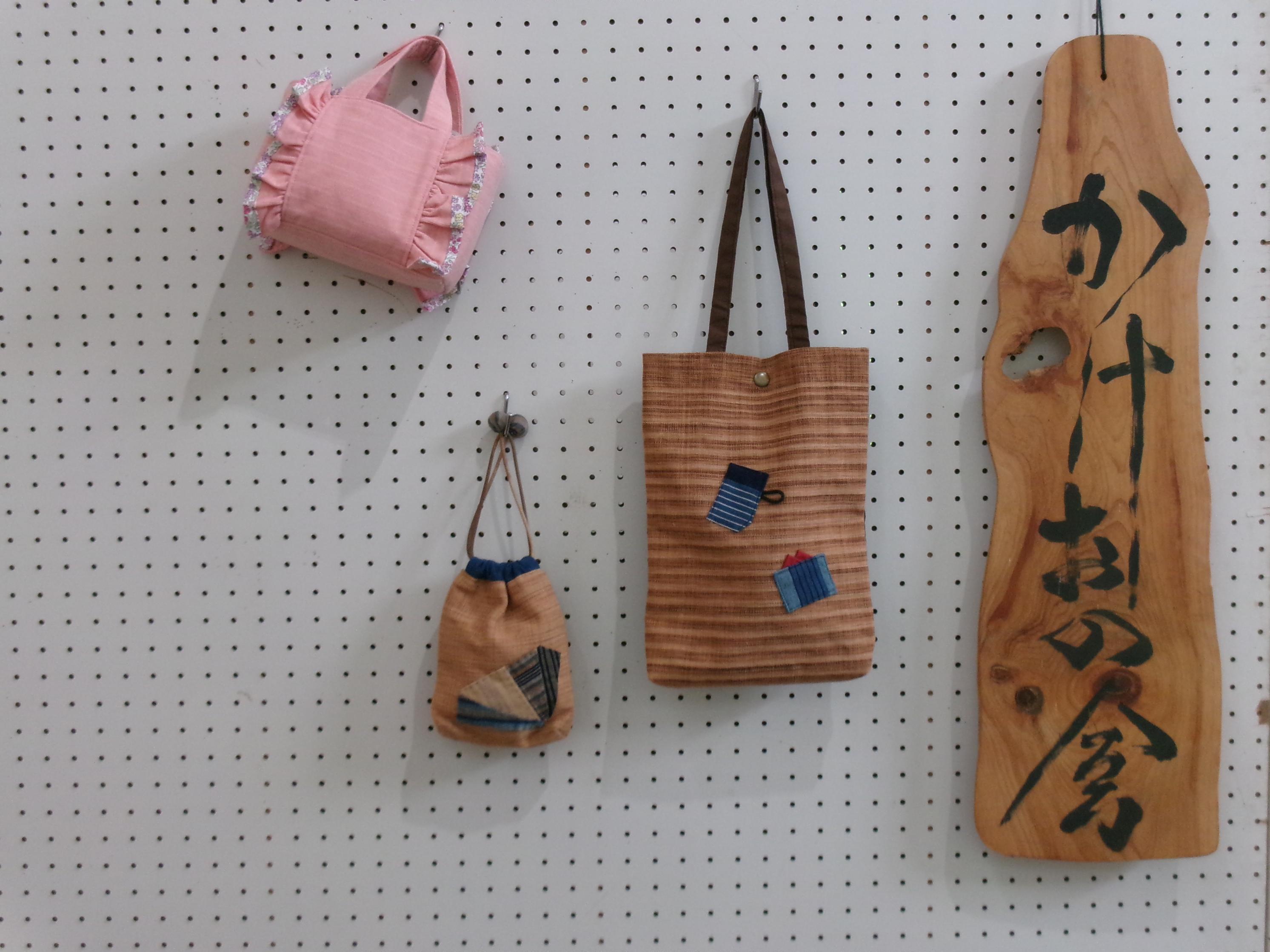 かけおの会作品 かけおの会作品