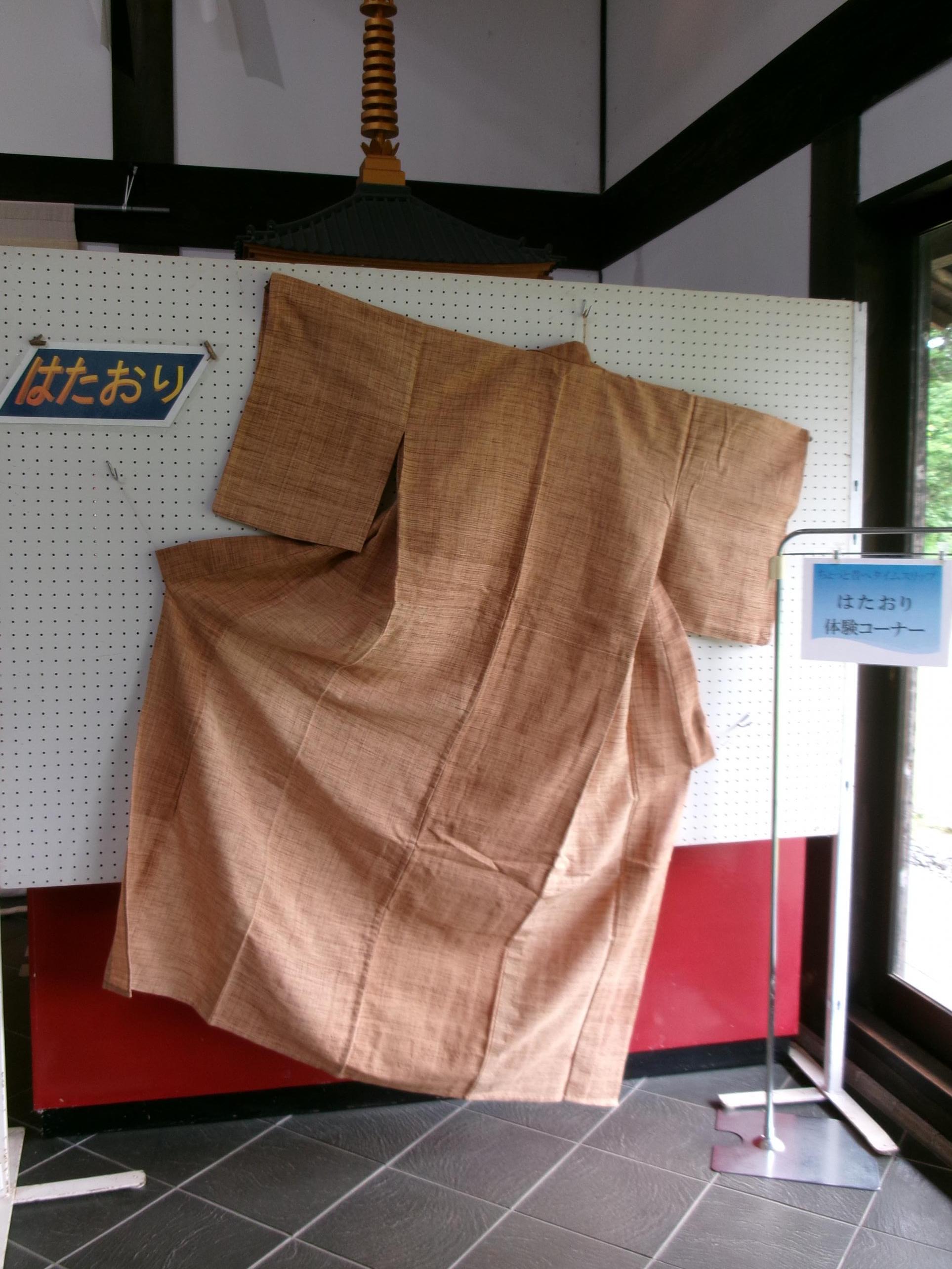 かけおの会 作品2 かけおの会 作品2