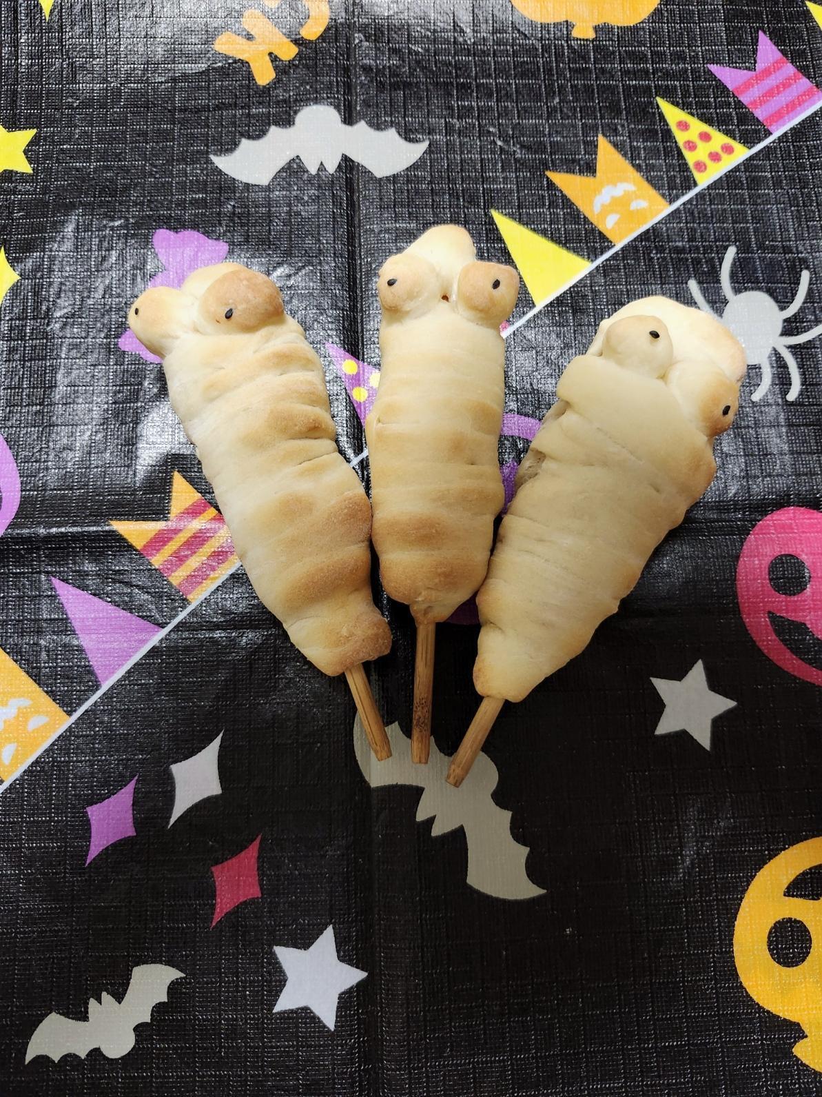 ハロウィンミイラパン
