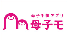おみたま子育て