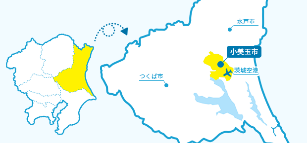 茨城県小美玉市地図
